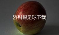 App1