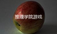 App1