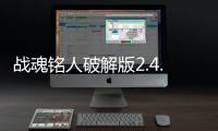 App1