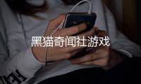 App1